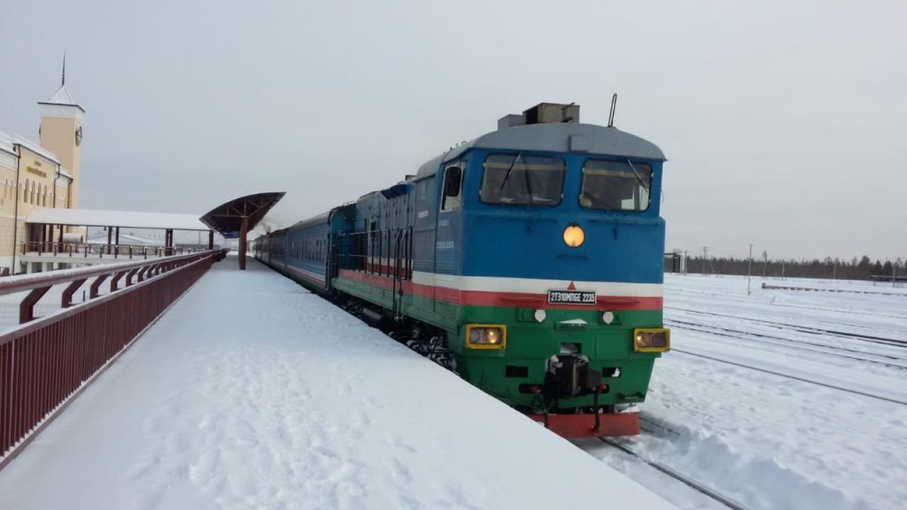 Нижний бестях москва поезд